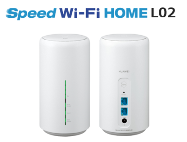 Speed WiFi HOME 02